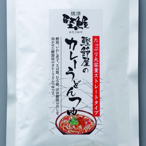 カレーうどんつゆ