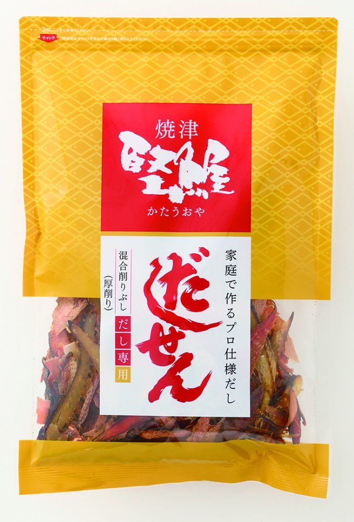 だしせん