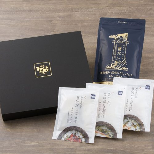 ギフト　一番だし　茶漬け