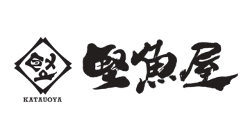 焼津　堅魚屋（かたうおや）