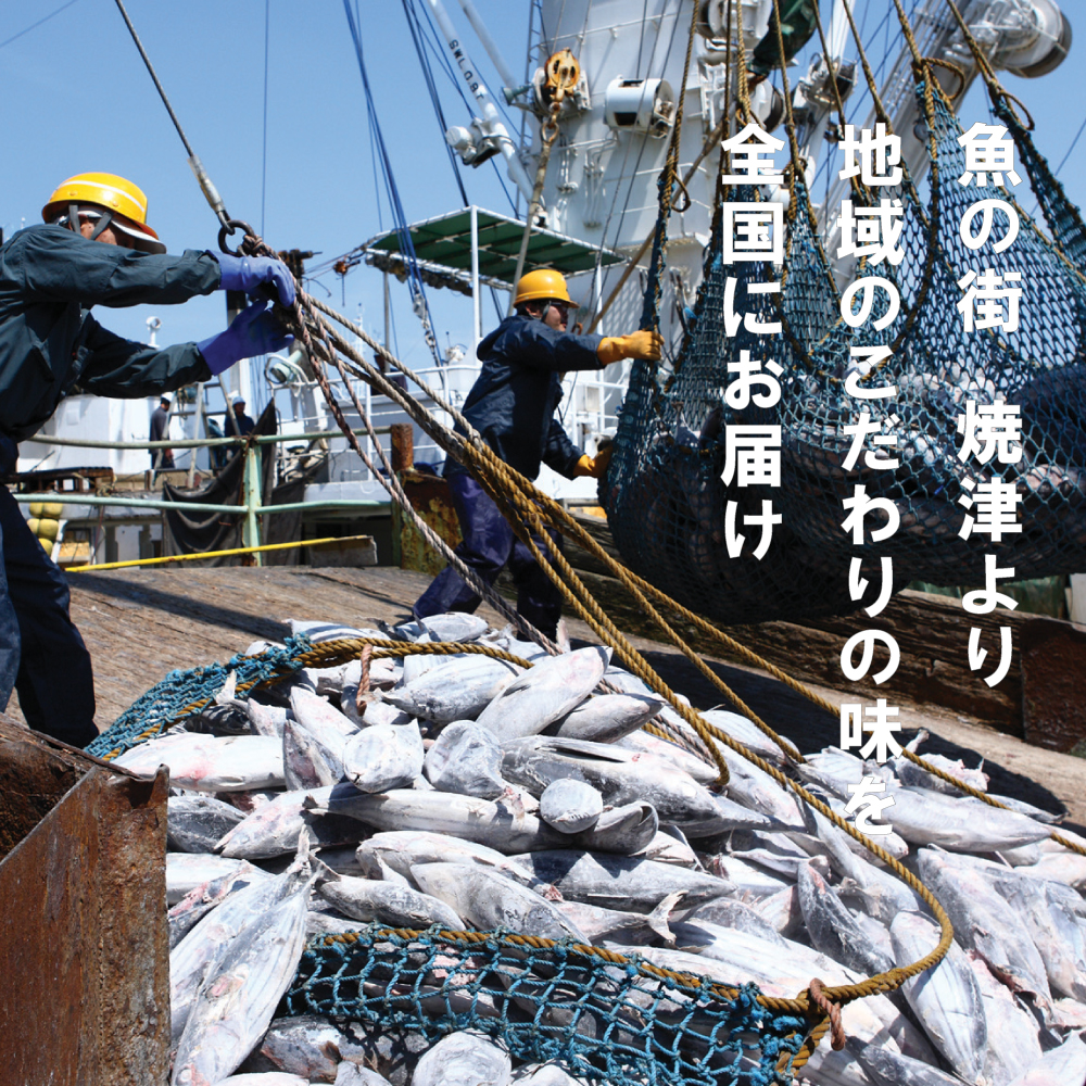 産直ボックス