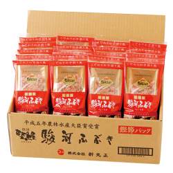 駿河ふぶきケース販売